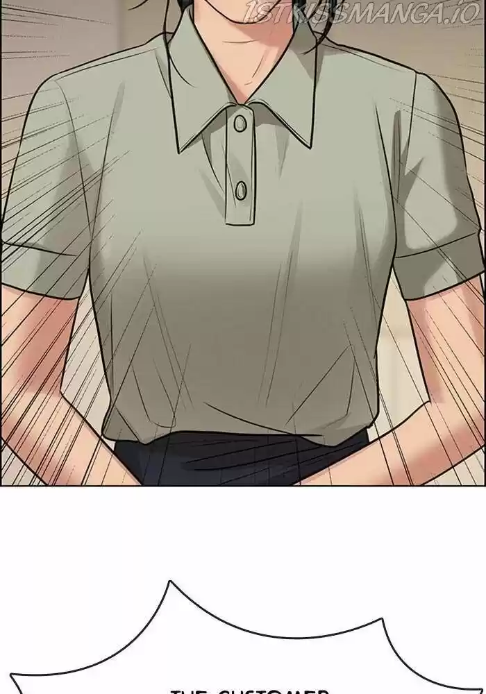 True Beauty Ch.191.1