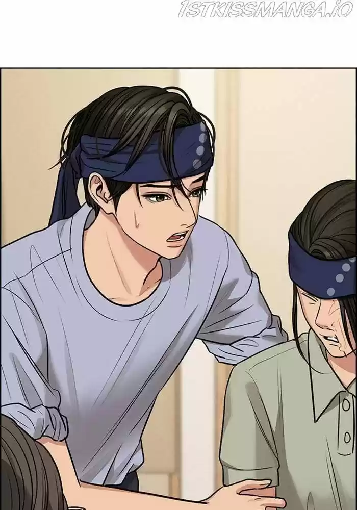 True Beauty Ch.191.1