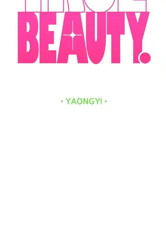 True Beauty Ch.192