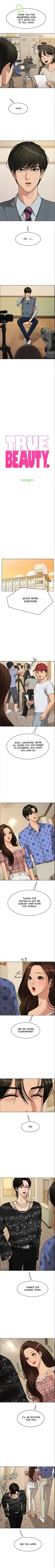 True Beauty Ch.207