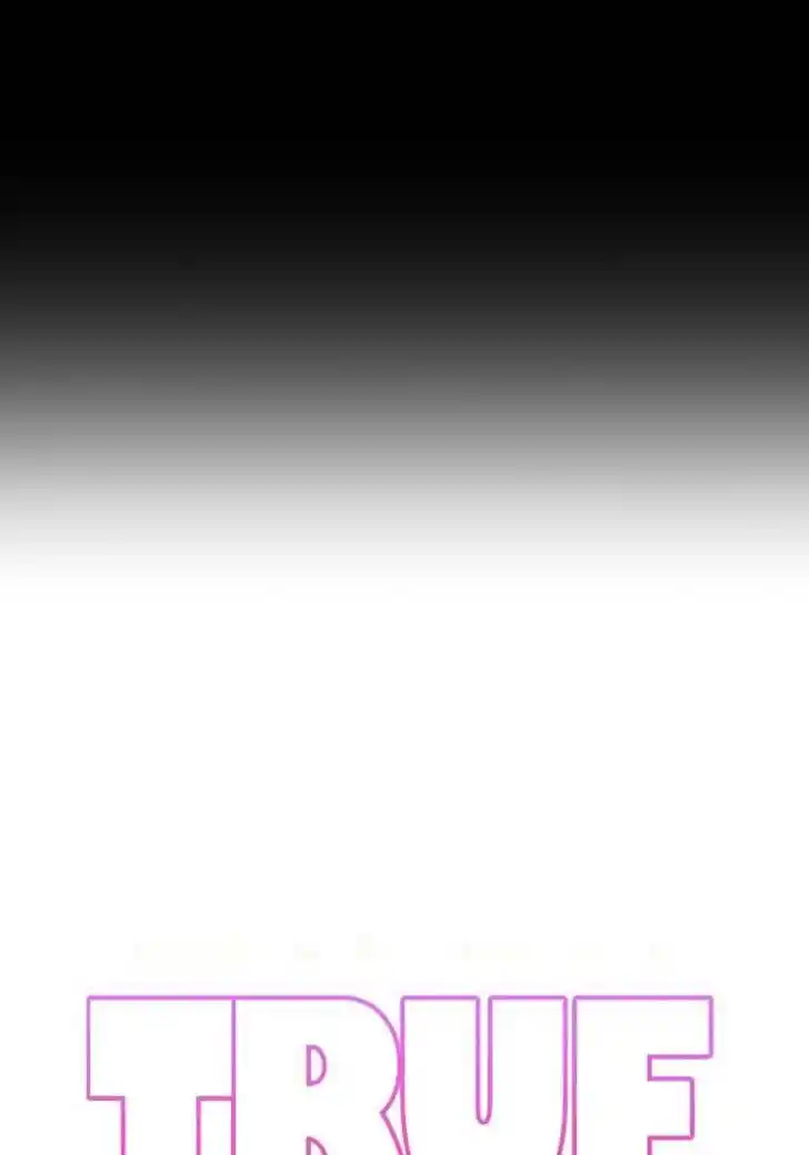 True Beauty Ch.211