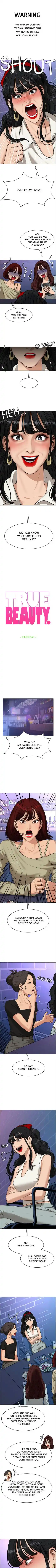 True Beauty Ch.216