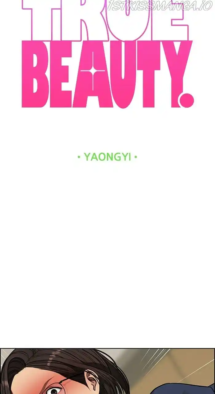 True Beauty Ch.222