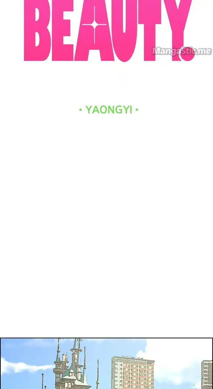 True Beauty Ch.224