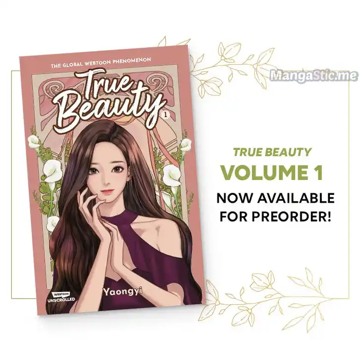 True Beauty Ch.224