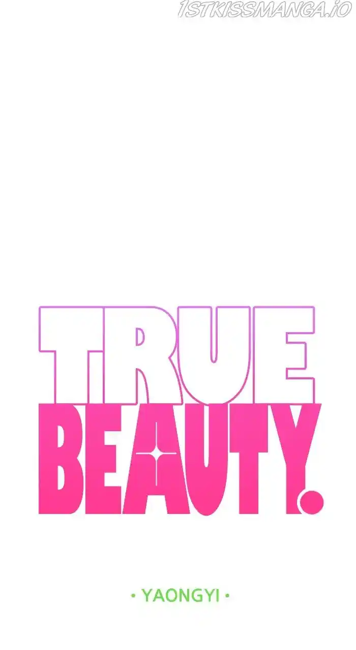 True Beauty Ch.232