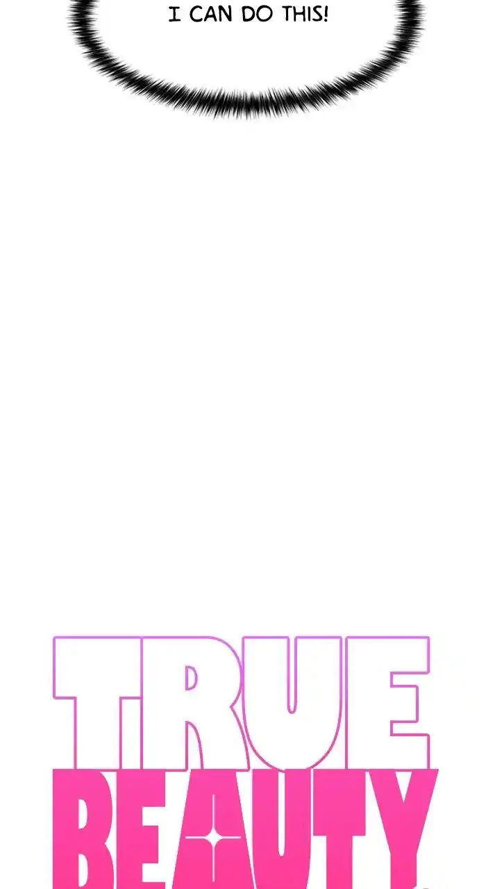 True Beauty Ch.238