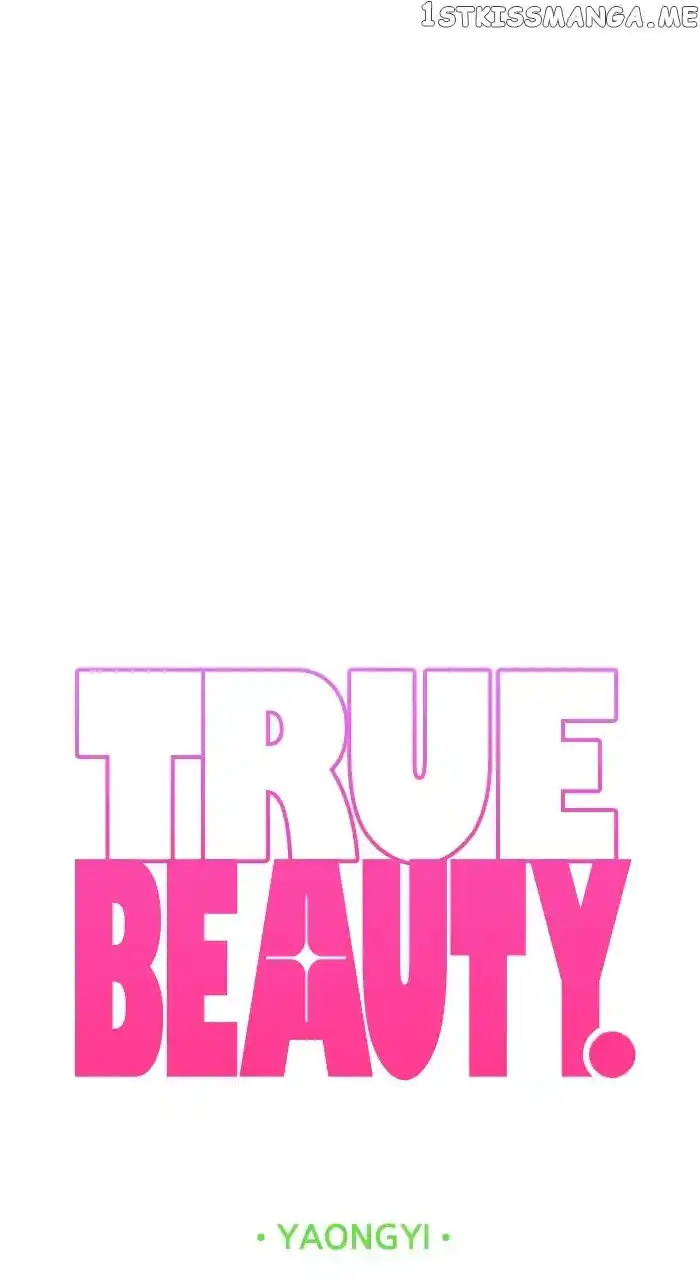 True Beauty Ch.254
