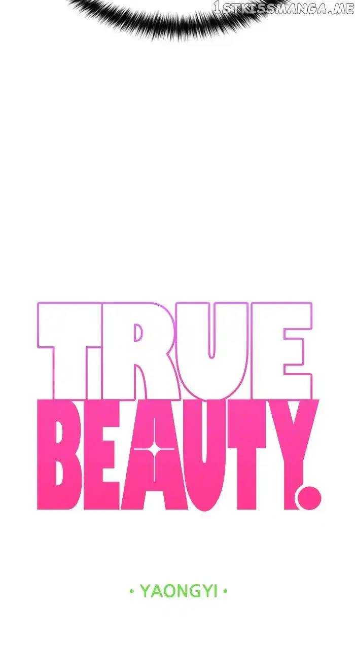 True Beauty Ch.255