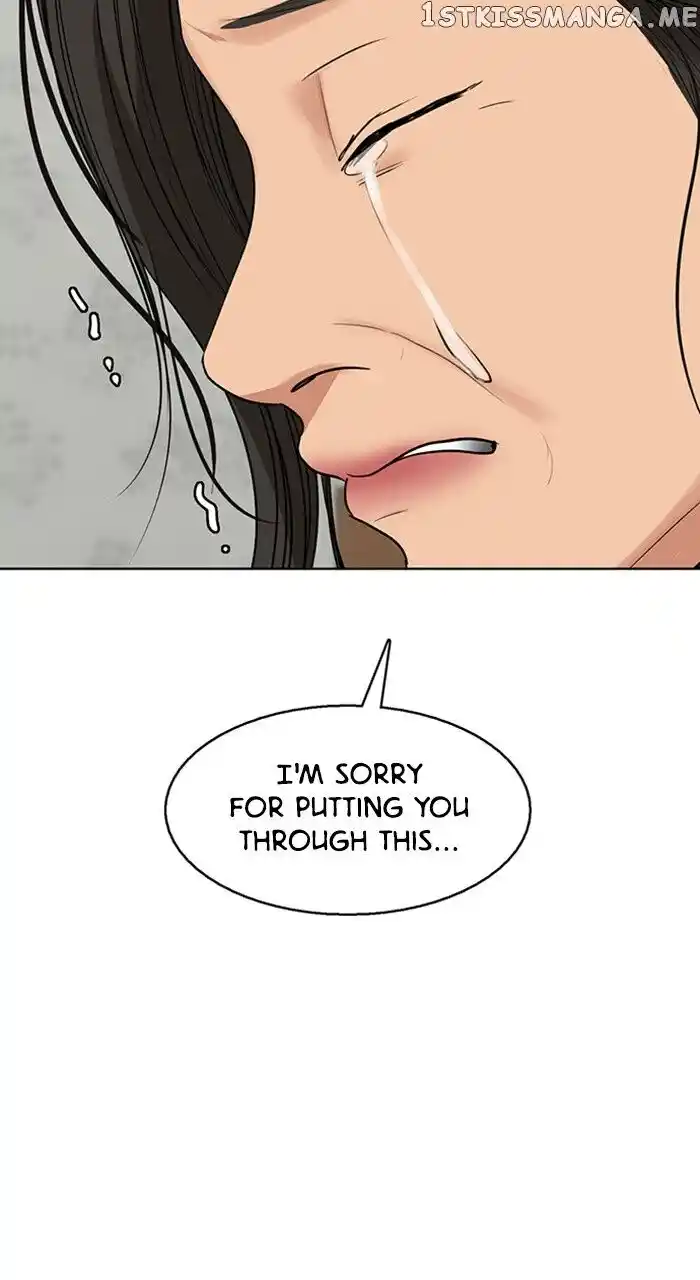 True Beauty Ch.255