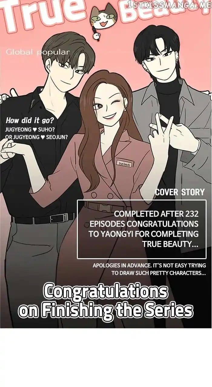 True Beauty Ch.257
