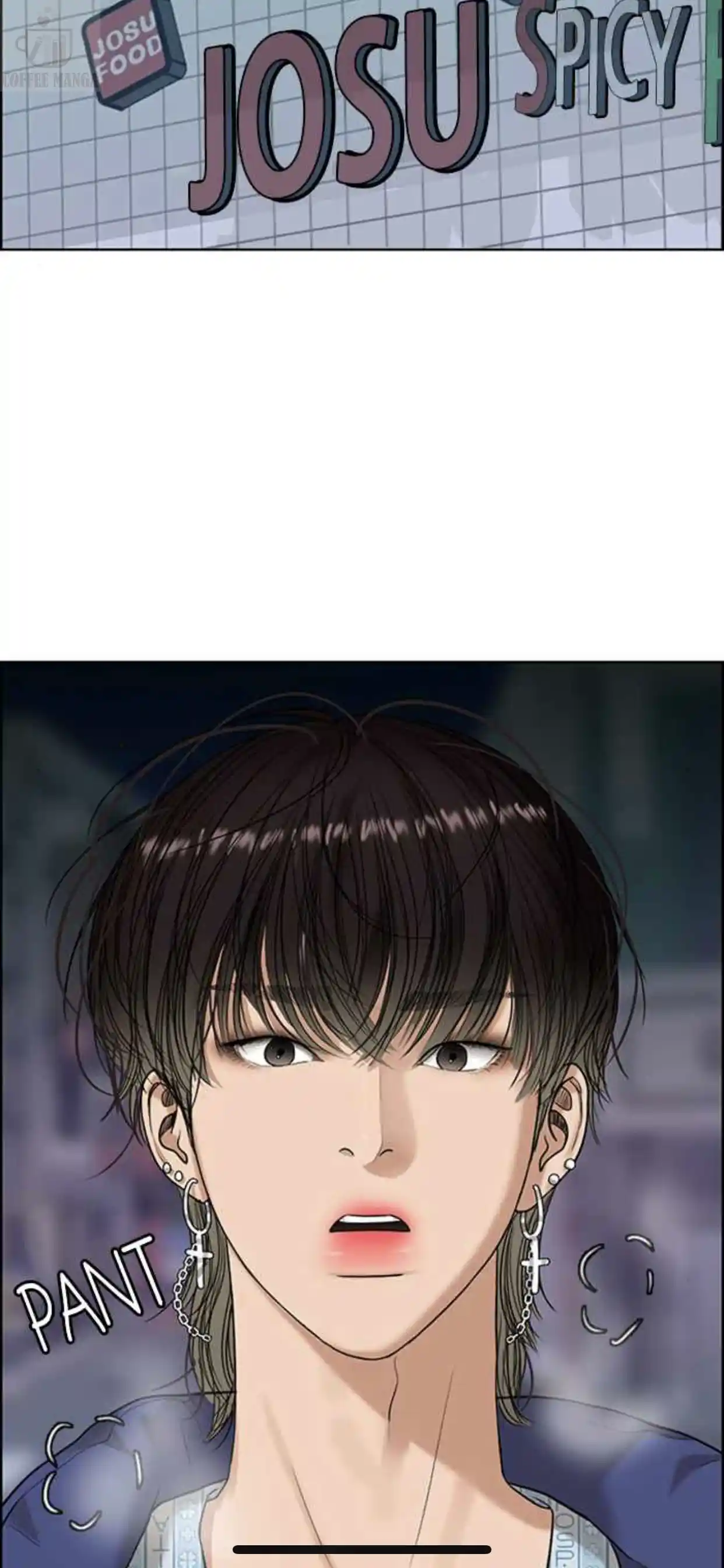 True Beauty Chapter 162.5