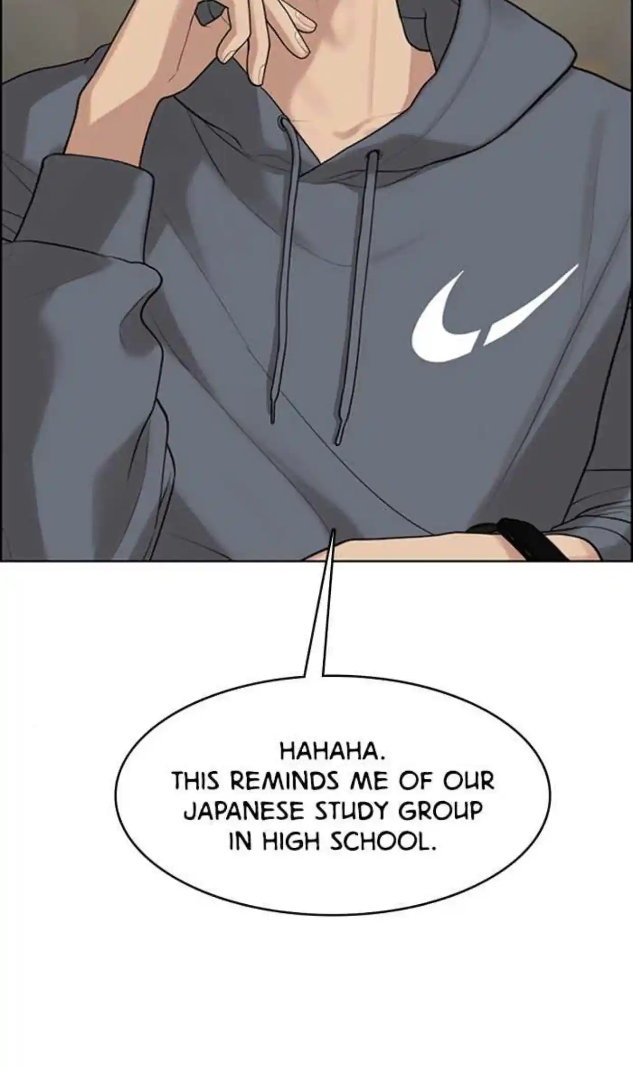 True Beauty Chapter 165.5