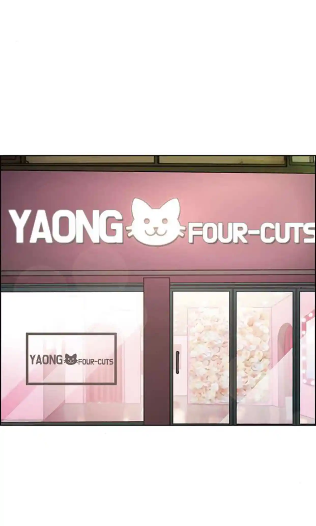 True Beauty Chapter 165.5