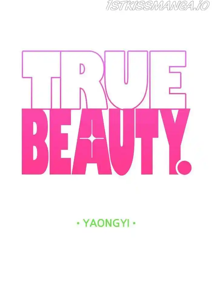 True Beauty Chapter 196