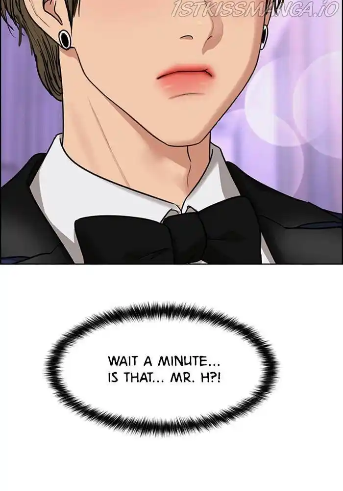 True Beauty Chapter 196