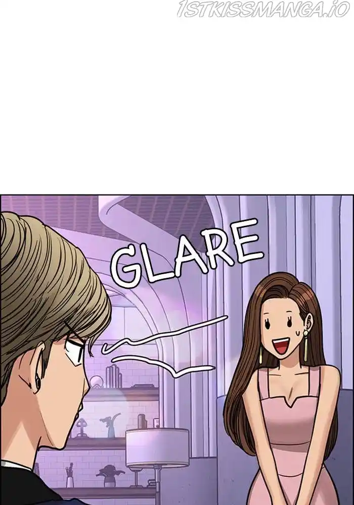 True Beauty Chapter 196