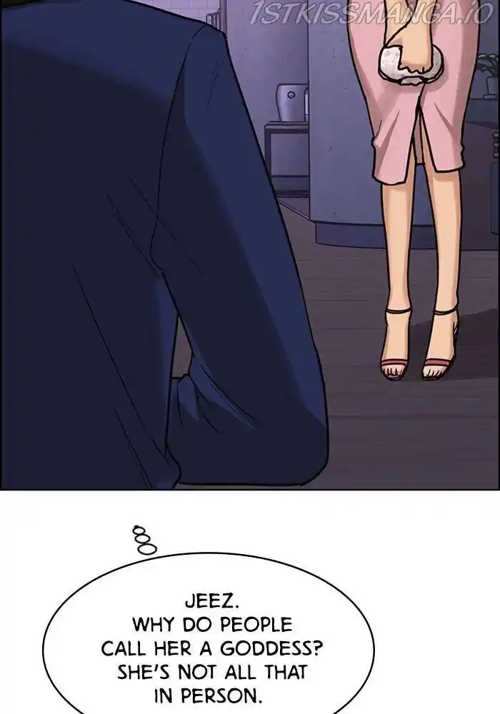 True Beauty Chapter 196