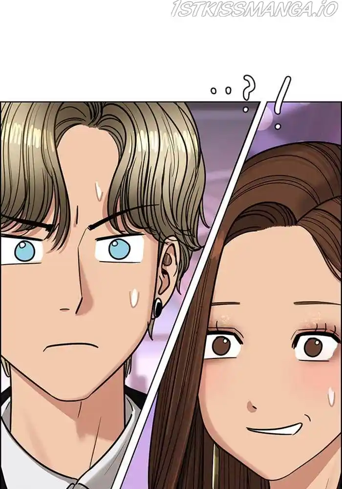 True Beauty Chapter 196