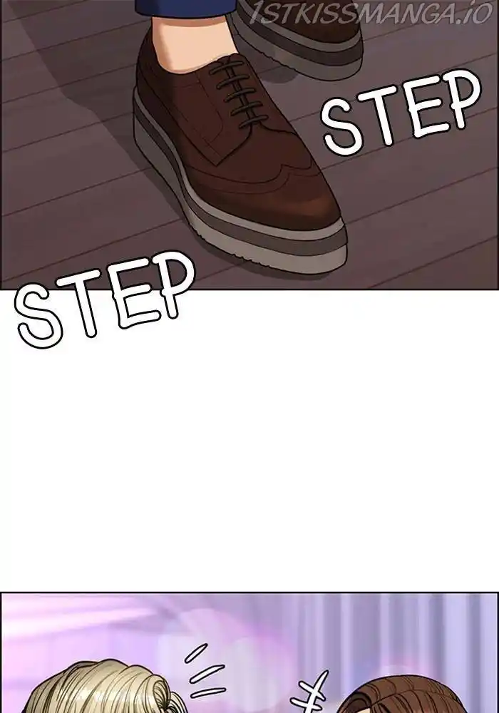 True Beauty Chapter 196