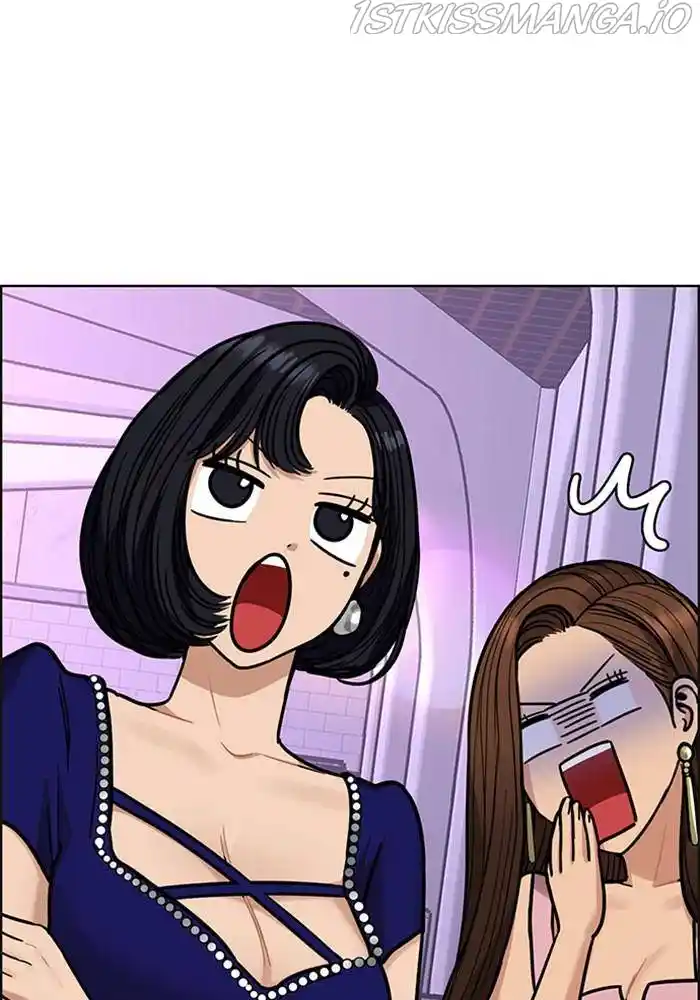 True Beauty Chapter 196