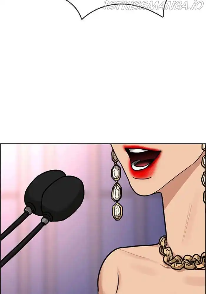 True Beauty Chapter 196