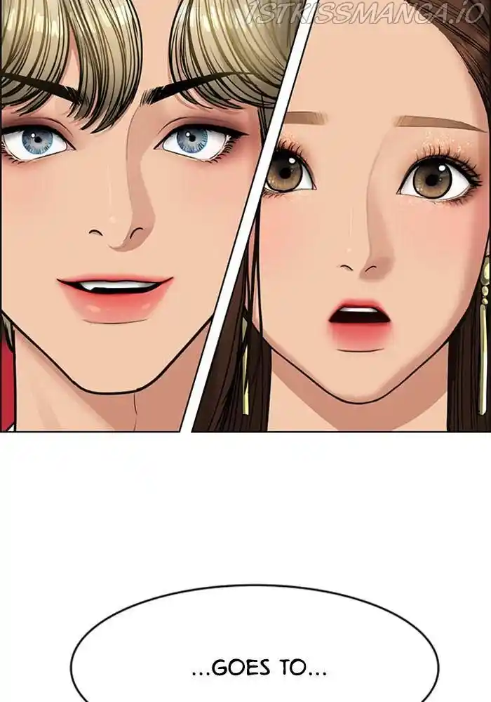 True Beauty Chapter 196