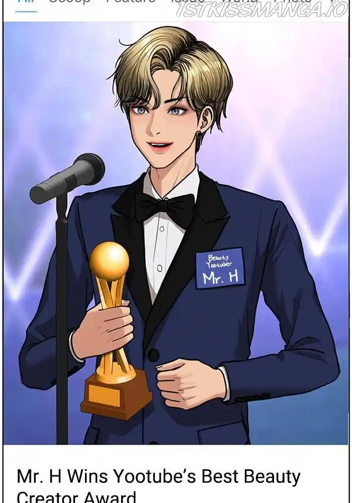 True Beauty Chapter 196