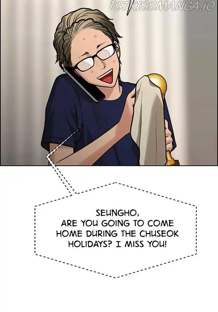 True Beauty Chapter 196