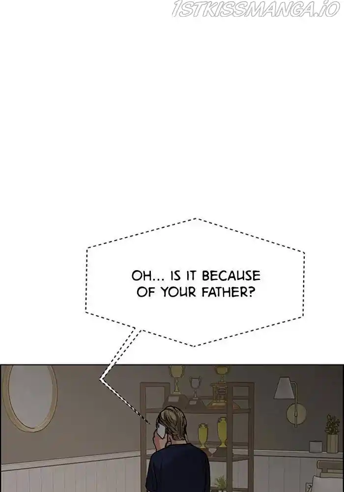 True Beauty Chapter 196