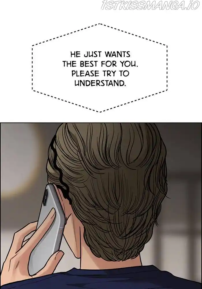 True Beauty Chapter 196