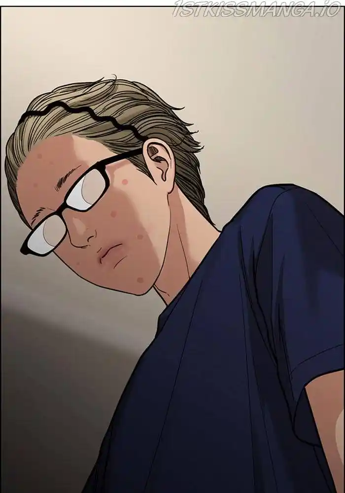 True Beauty Chapter 196