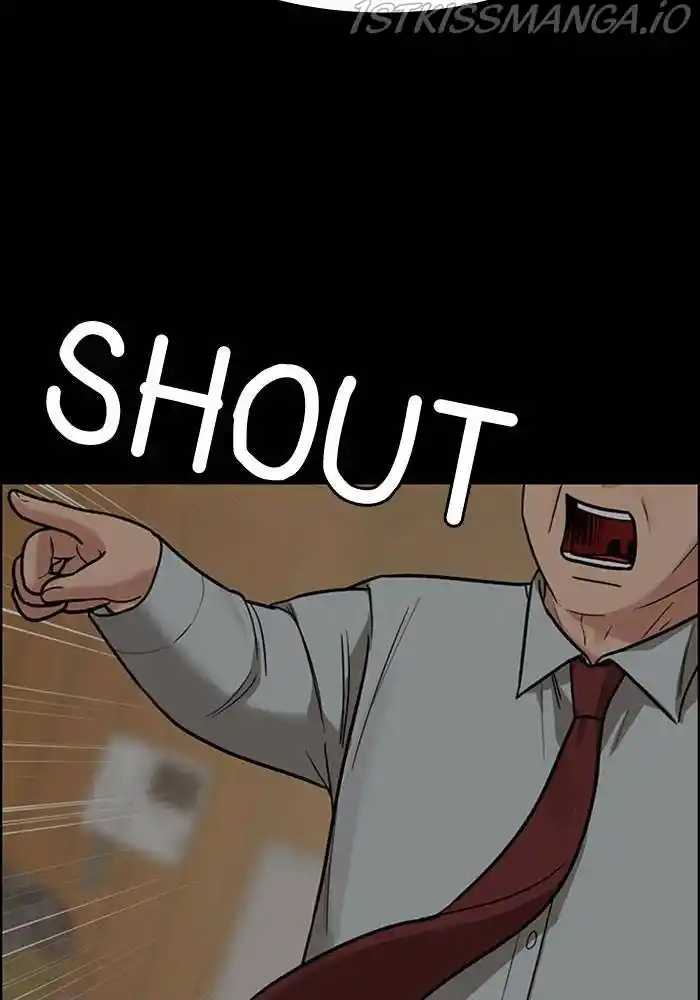 True Beauty Chapter 196