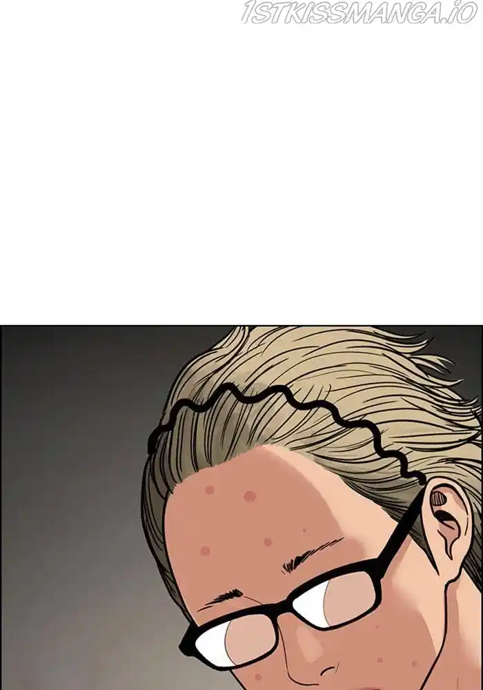 True Beauty Chapter 196
