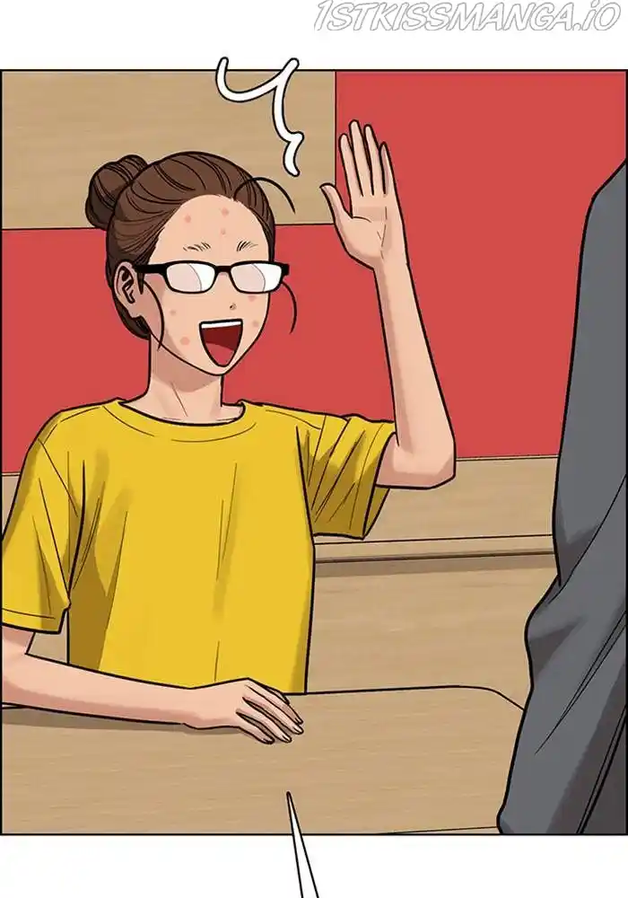 True Beauty Chapter 196