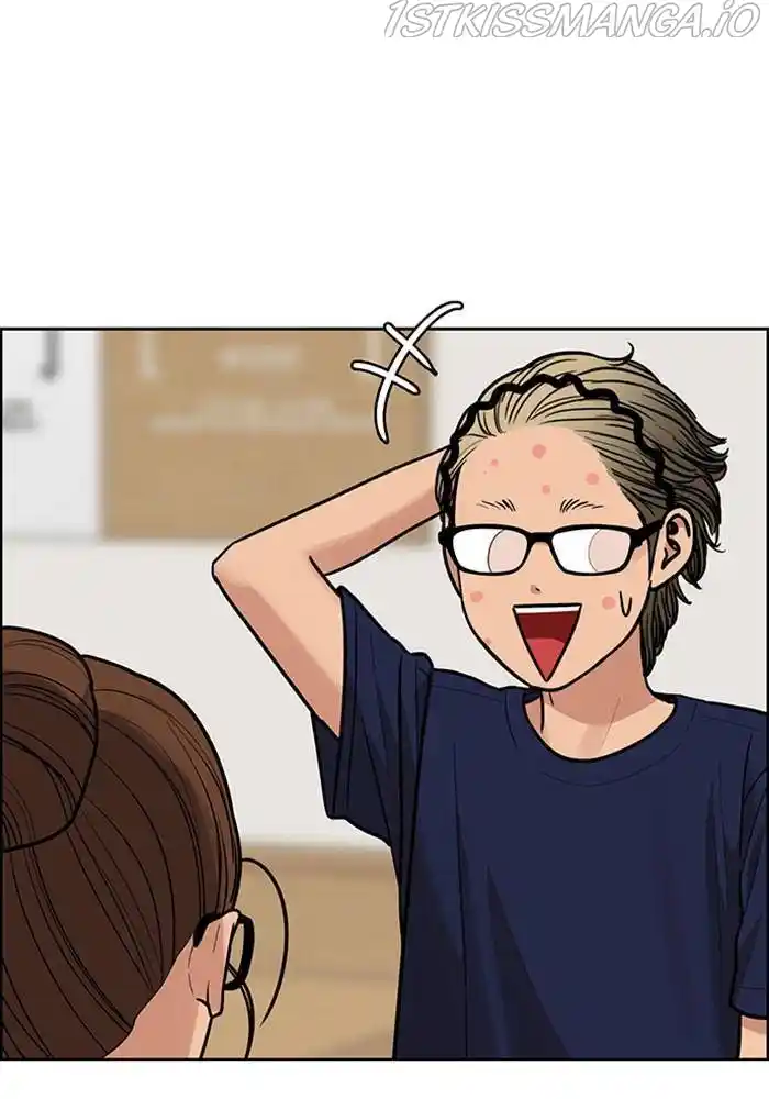 True Beauty Chapter 196