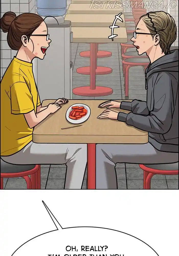 True Beauty Chapter 196