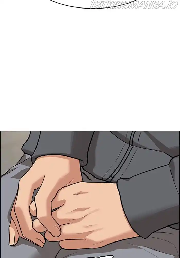 True Beauty Chapter 196