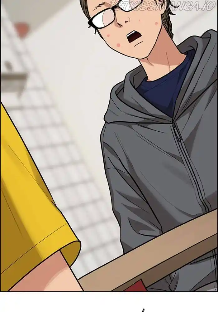 True Beauty Chapter 196