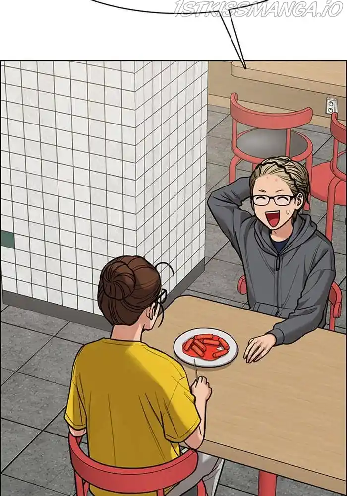 True Beauty Chapter 196