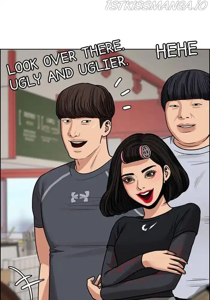 True Beauty Chapter 196