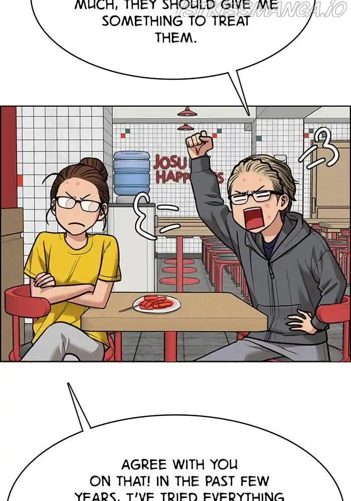 True Beauty Chapter 196