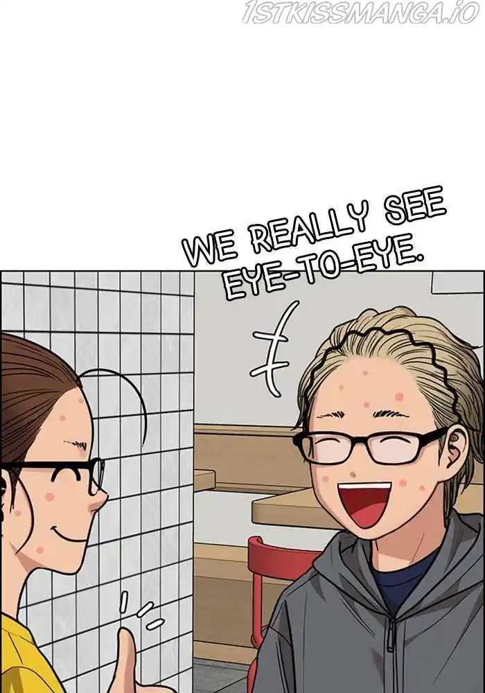 True Beauty Chapter 196