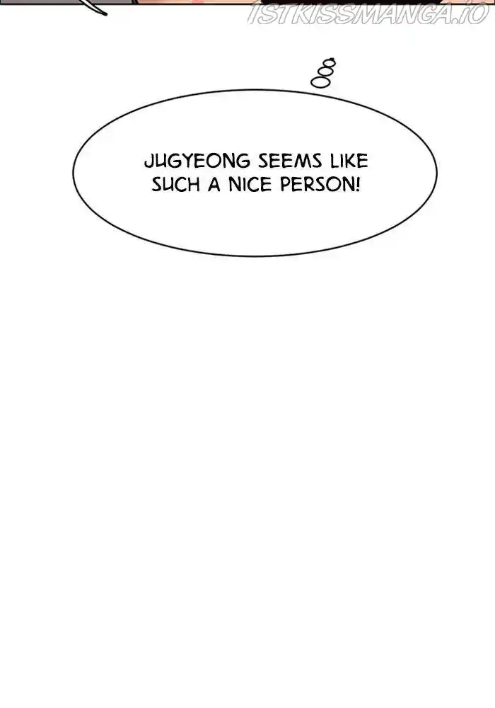 True Beauty Chapter 196