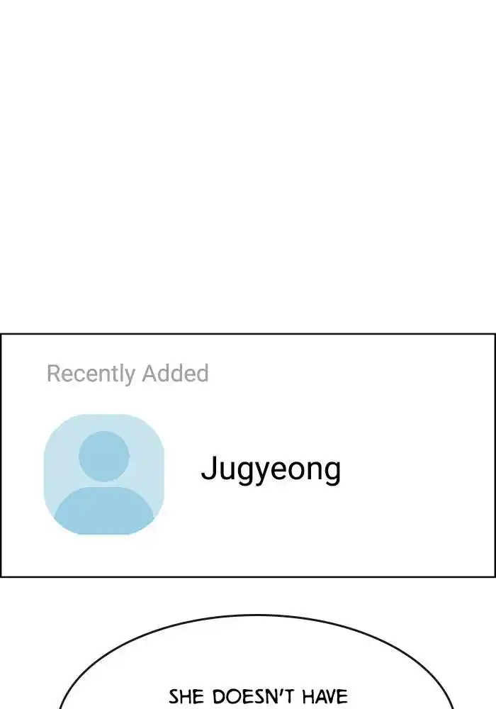 True Beauty Chapter 197