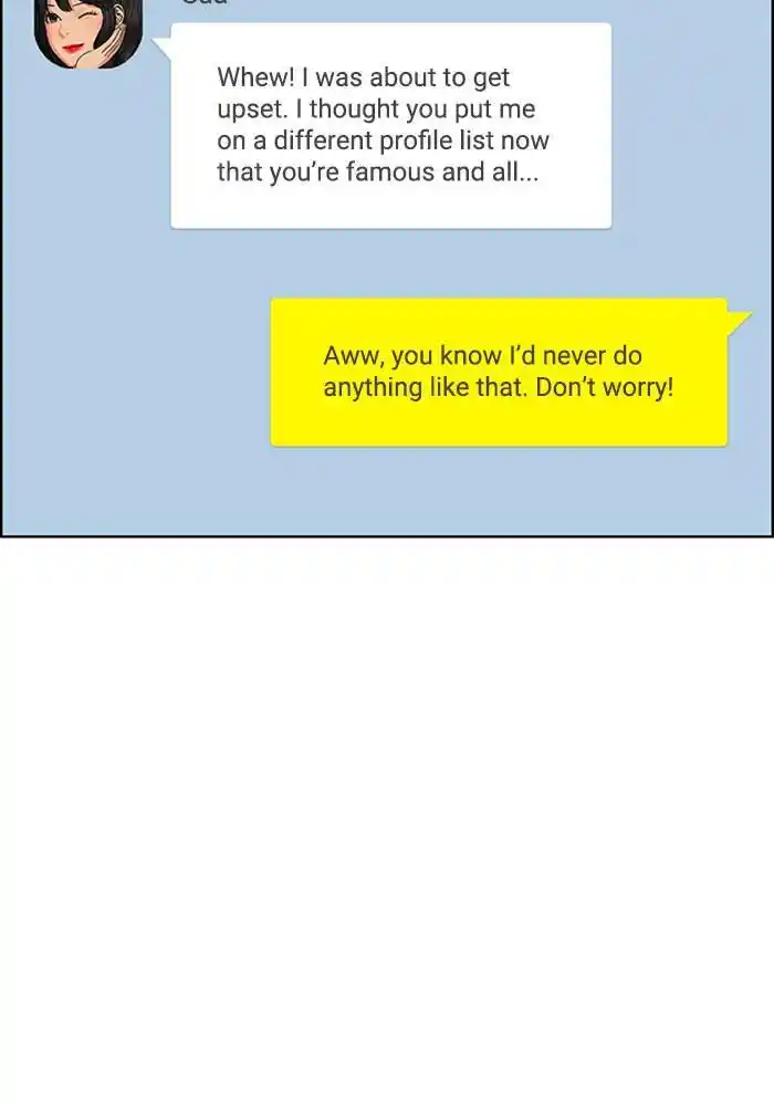 True Beauty Chapter 197