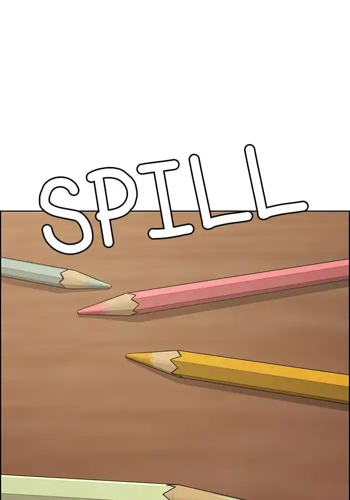 True Beauty Chapter 197