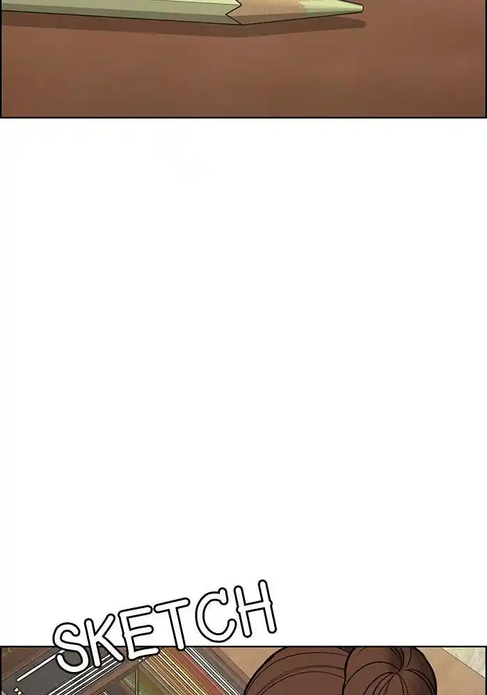 True Beauty Chapter 197