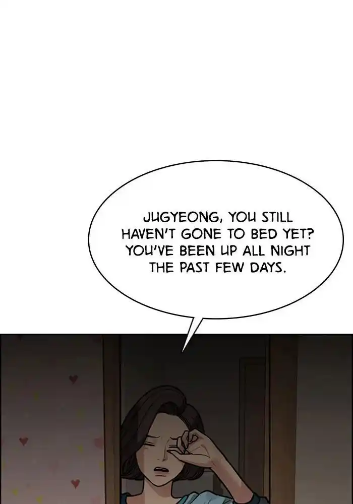 True Beauty Chapter 197