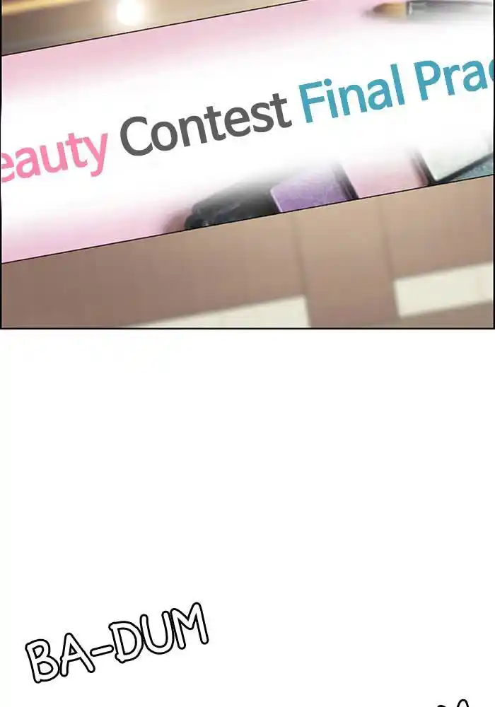 True Beauty Chapter 197